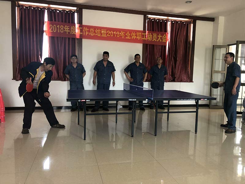 员工活动